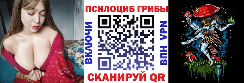 blacksprut сайт  где можно купить наркотик  Тобольск  Псилоцибиновые грибы GOLDEN TEACHER 