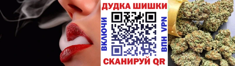Канабис MAZAR Тобольск