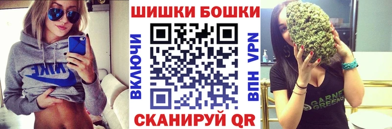 даркнет сайт  Тобольск  Конопля THC 21% 